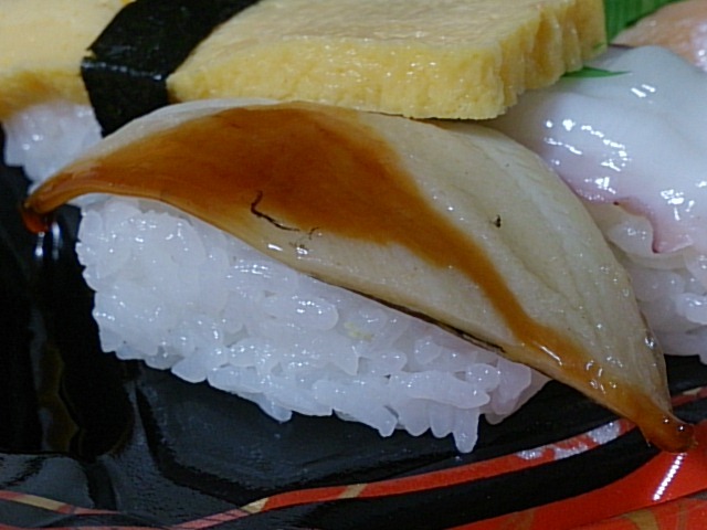 マックスバリュ 白山店 - 羽前大山（コンビニ・スーパー）の写真