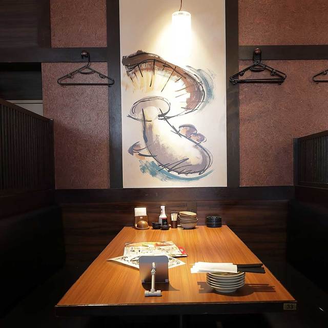 和民 飯田橋東口店 わたみ 飯田橋 居酒屋 食べログ 和民 飯田橋東口店 わたみ 飯田橋 居酒屋 食べログ