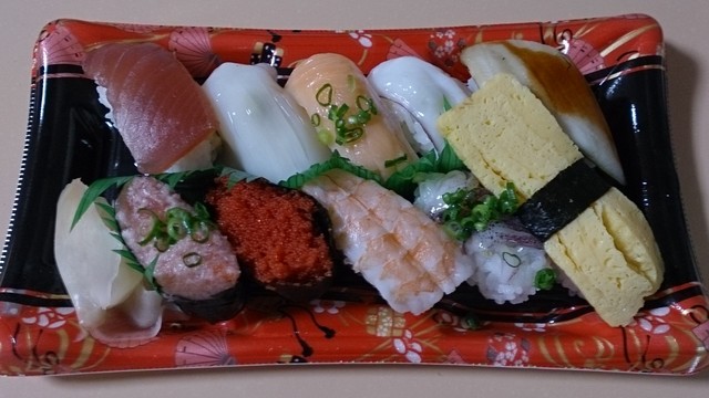 マックスバリュ 白山店 - 羽前大山（コンビニ・スーパー）の写真