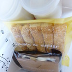 パティスリー アンジュ - 今回は３つのお品を購入