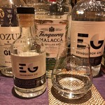 The Cocktail Shop - EDINBURGH GIN（ストレート）