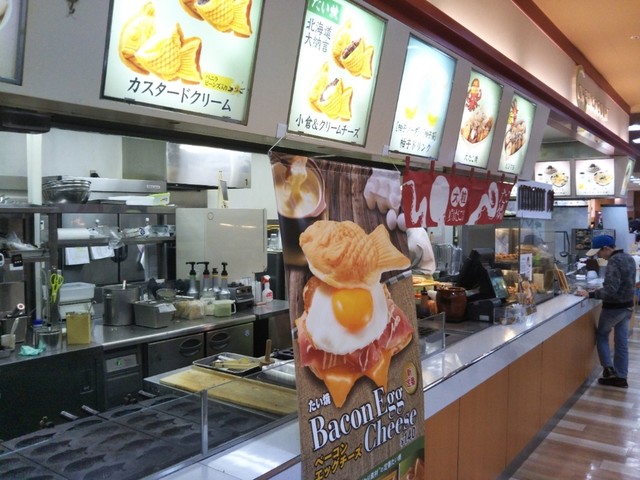 グリーンズコート イトーヨーカドー福住店 福住 レストラン その他 食べログ