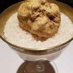 レストラン ナンペイダイ - 