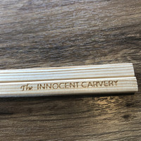 焼肉 The INNOCENT CARVERY 新丸ビル店 - 