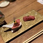 焼肉 うしみつ 恵比寿本店 - 