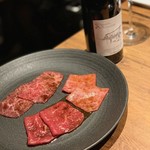 焼肉 うしみつ - 