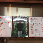 ウッドベリーズ - 