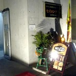 ceylon cafe and bar - 