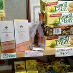 ceylon cafe and bar - 