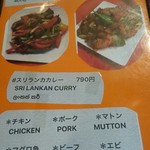 ceylon cafe and bar - 