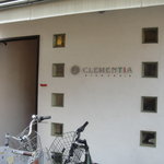 クレメンティア - 前菜３種　