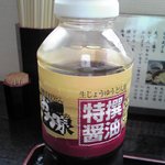 Honkaku Teuchi Udon Tomosaku - おか泉特製生醤油うどん用醤油