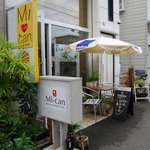 cafe Mi-Can　 - こじんまりしたお店です