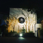 セント・ジョージ・ジャパン - 