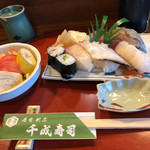 Sennari Zushi - 