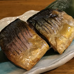 鮨と地魚料理 さかな倶楽部 たっぱん - 