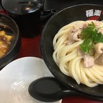 極楽うどん TKU - 蒸し鶏サルサつけ麺（￥890）