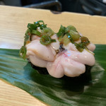 Bungozushi - 