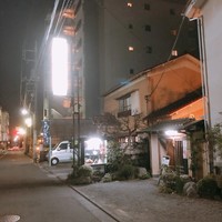 竹乃家 - 