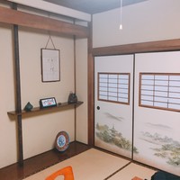 竹乃家 - 