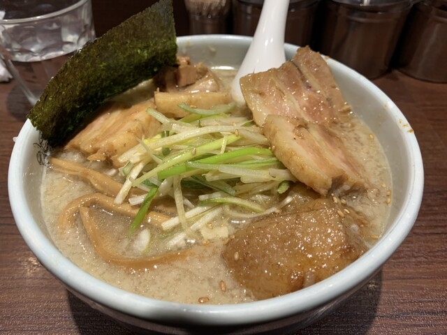 二九八家いわせ>