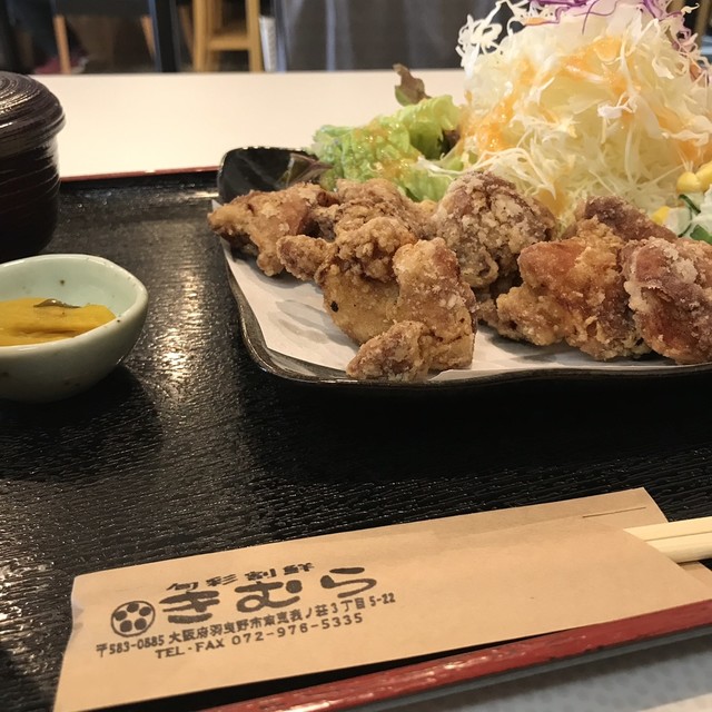 By 農業女子 旬彩割鮮 きむら 恵我ノ荘 居酒屋 食べログ