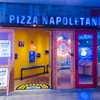 ピッツァ・ナポレターノ ユニバーサル・シティウォーク大阪店
