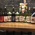 犬鳴豚居酒屋 すもぉ～き～ - 