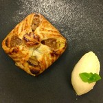 タストゥー - 焼き立てアップルパイ