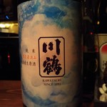 日本酒バル ゆすら堂 - 