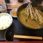 麺処 ふな井 - 天なすカレーとごはん