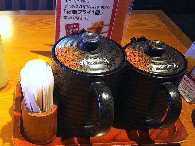 かつアンドかつ フェスタ立花駅前店 立花 とんかつ 食べログ かつアンドかつ フェスタ立花駅前店 立花 とんかつ 食べログ