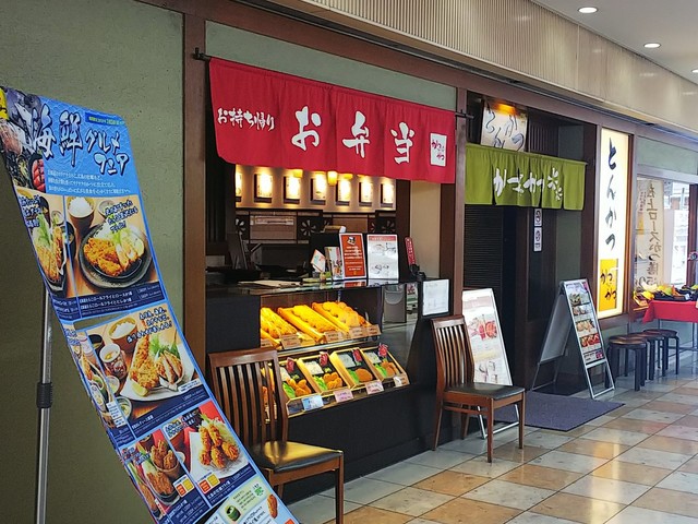 かつアンドかつ フェスタ立花駅前店 立花 とんかつ 食べログ かつアンドかつ フェスタ立花駅前店 立花 とんかつ 食べログ