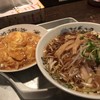 中華屋台料理らくらく