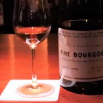 バー ル・サロン - ロマネコンティのフィーヌ1979年