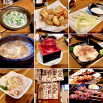 Yakitori Bunan - 