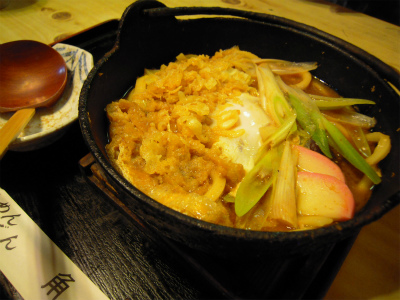 角千 name=