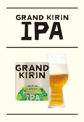 月酔味（ツキヨミ） - 水沢（居酒屋）の写真