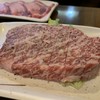 焼肉たきもと