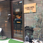 CHICAFE Atelier Leaf - 