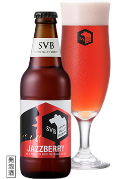 月酔味（ツキヨミ） - 水沢（居酒屋）の写真