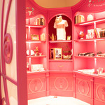 Serendipity 3 - 内観