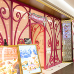 Serendipity 3 - 外観