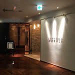 スリオラ - 外観