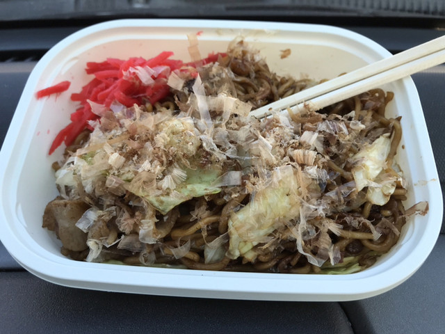 Hashima Dango Piago Onishi Ten photo 2