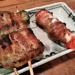 Ganso Yakitori Kushi Hacchin - 