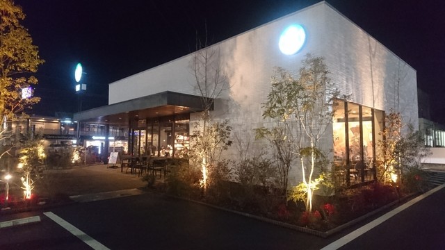 スターバックスコーヒー 多治見光ヶ丘店 Starbucks Coffee 小泉 カフェ 食べログ