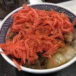 Yoshinoya - 