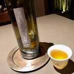 茶禅華 - 2018.12.  嶺頭単欉