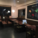 ステーキハンバーグ＆サラダバーけん - 